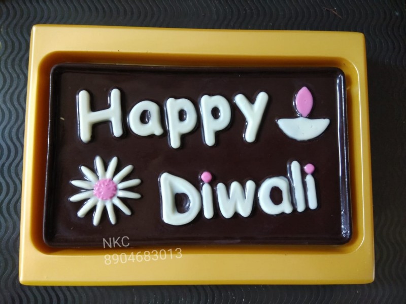 Jumbo Chocolate Bar