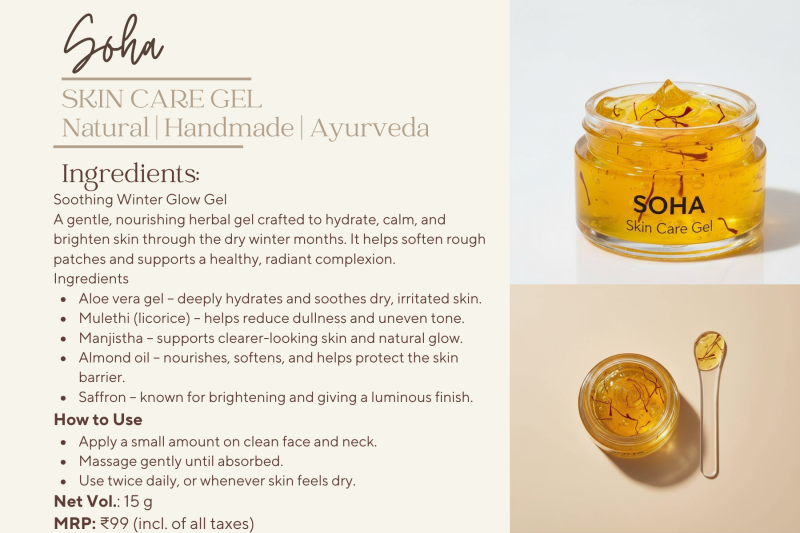 Soha Herbal Skincare Gel